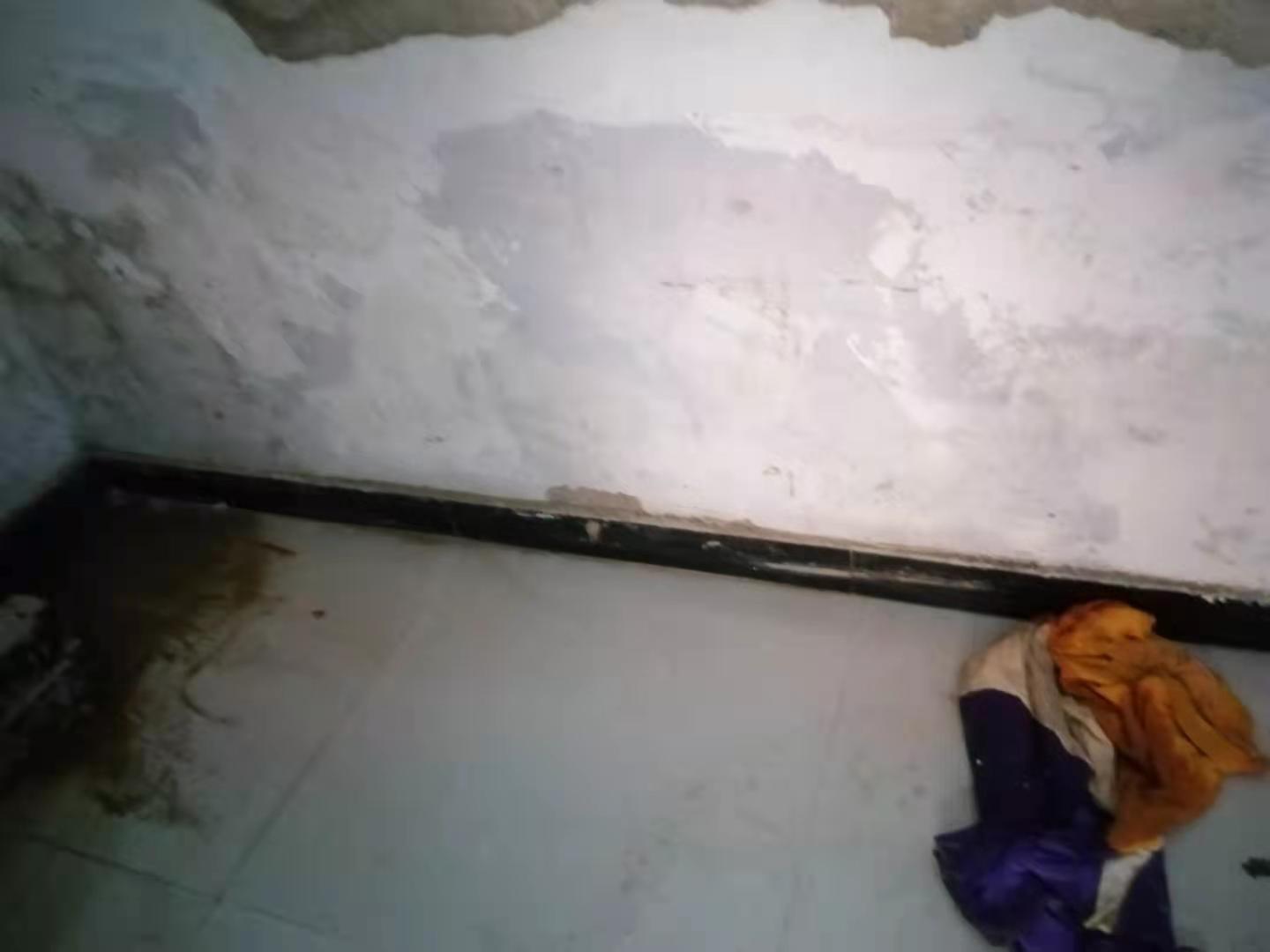 阿克陶家里漏水了怎么办？